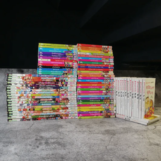 รวมหนังสือความรู้ และเรื่องอ่านเล่นสำหรับเด็ก 81 เล่ม รูปที่ 2