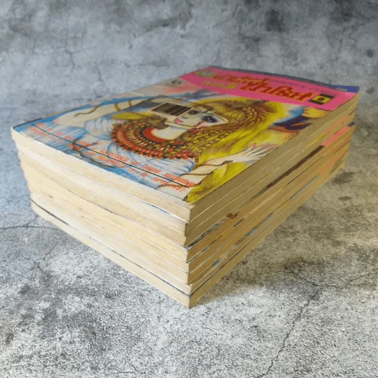 คำสาปฟาโรห์ ภาค 5 เล่ม 1-8 รูปที่ 4