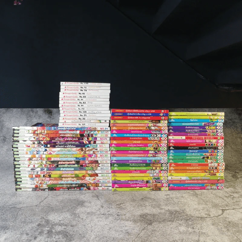 รวมหนังสือความรู้ และเรื่องอ่านเล่นสำหรับเด็ก 81 เล่ม รูปที่ 1