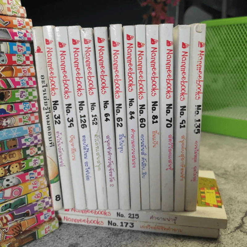 รวมหนังสือความรู้ และเรื่องอ่านเล่นสำหรับเด็ก 81 เล่ม รูปที่ 4