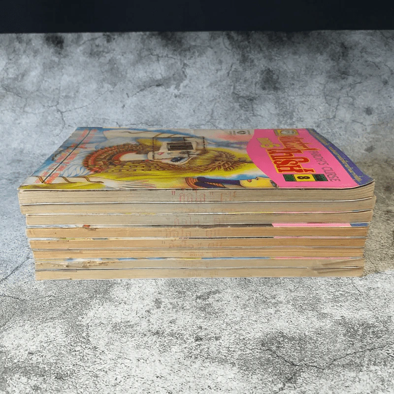 คำสาปฟาโรห์ ภาค 5 เล่ม 1-8 รูปที่ 3