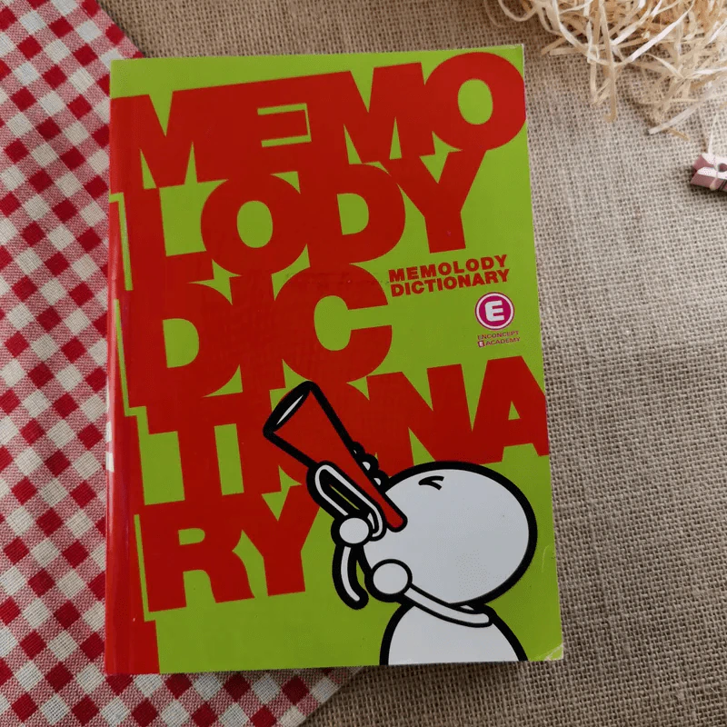 Memolody Dictionary รูปที่ 1