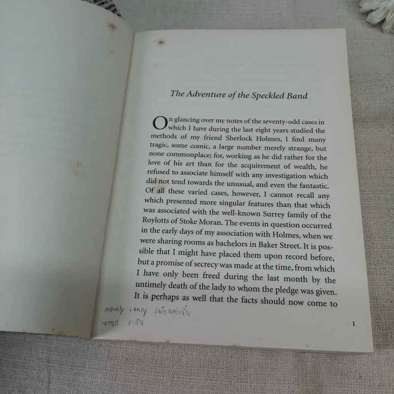 The Extraordinary Cases of Sherlock Holmes - Jonathan Stroud รูปที่ 11