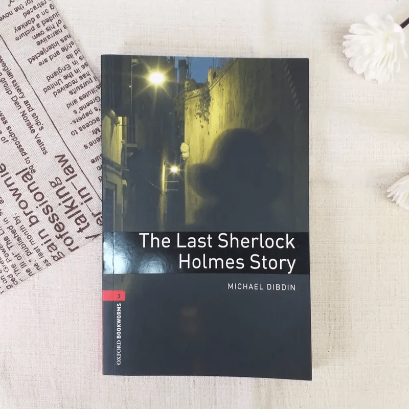 The Last Sherlock Holmes Story - Michael Dibdin รูปที่ 1