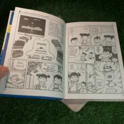 เทคโนโลยีมหัศจรรย์ เล่ม 1 โลกของคอมพิวเตอร์ รูปที่ 10