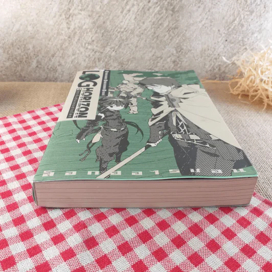 ล็อกฮอไรซอน Loghorizon เล่ม 1 รูปที่ 4