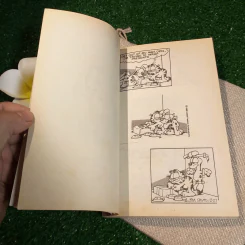 Garfield Plays It Again - Jim Davis รูปที่ 6