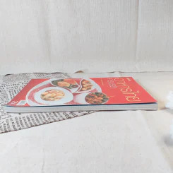 อาหารไทยครบรส - ผศ.วิไลลักษณ์ อิสระมงคลพันธุ์ รูปที่ 5