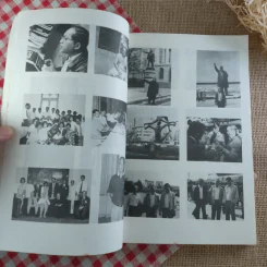 ทวีหมื่นนิกร หนังสือที่ระลึกเนื่องในงานพระราชทานเพลิงศพ 6 พ.ค.2533 รูปที่ 8