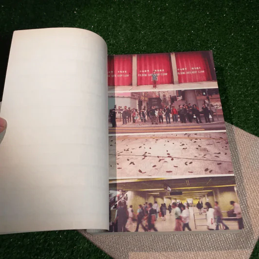 ฮ่องกงกึ่งสำเร็จรูป - นวพล ธำรงรัตนฤทธิ์ รูปที่ 4