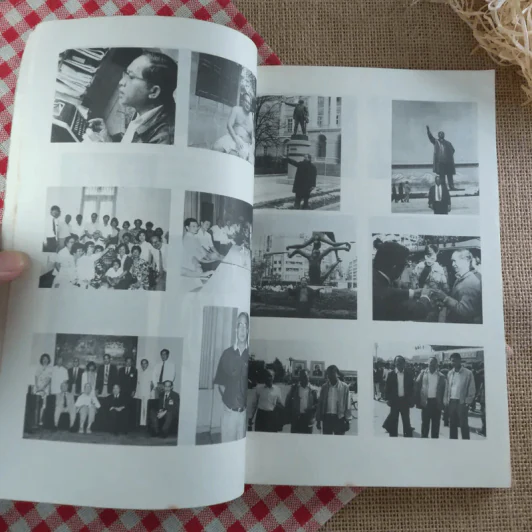 ทวีหมื่นนิกร หนังสือที่ระลึกเนื่องในงานพระราชทานเพลิงศพ 6 พ.ค.2533 รูปที่ 8