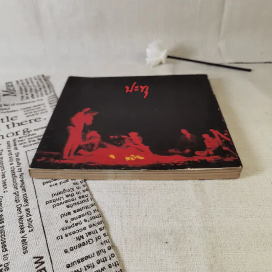 ปะทุ หนังสือรับเพื่อนใหม่ 2528 สภานักศึกษา มหาวิทยาลัยธรรมศาสตร์ รูปที่ 4
