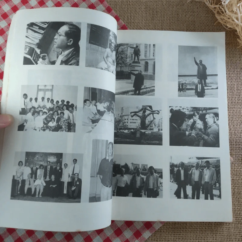 ทวีหมื่นนิกร หนังสือที่ระลึกเนื่องในงานพระราชทานเพลิงศพ 6 พ.ค.2533 รูปที่ 8