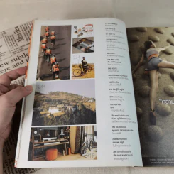 a day 150 Human Ride in Japan รูปที่ 8