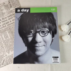 a day 131 โน๊ต อุดม แต้พานิช รูปที่ 1