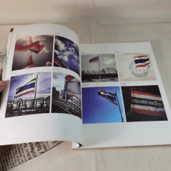a day 144 adaymagazine thailand รูปที่ 7