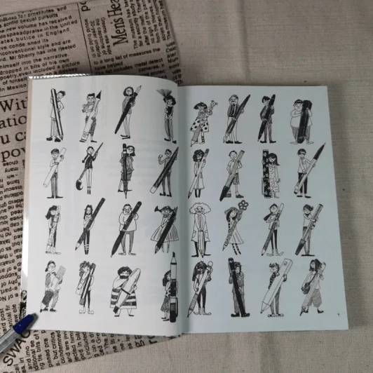 วาดนอกกรอบ คิดนอกกล่อง - คณิตศาสตร์ เสมานพรัตน์ รูปที่ 11
