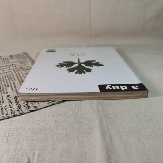 a day 155 Food Issue รูปที่ 5