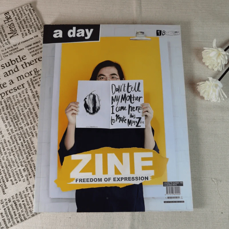 a day 183 Zine Freedom of Expression รูปที่ 1