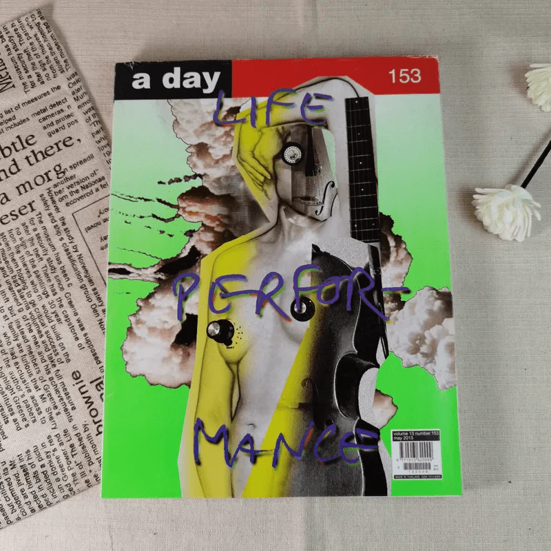 a day 153 LIFE PERFOR-  MANCE รูปที่ 1