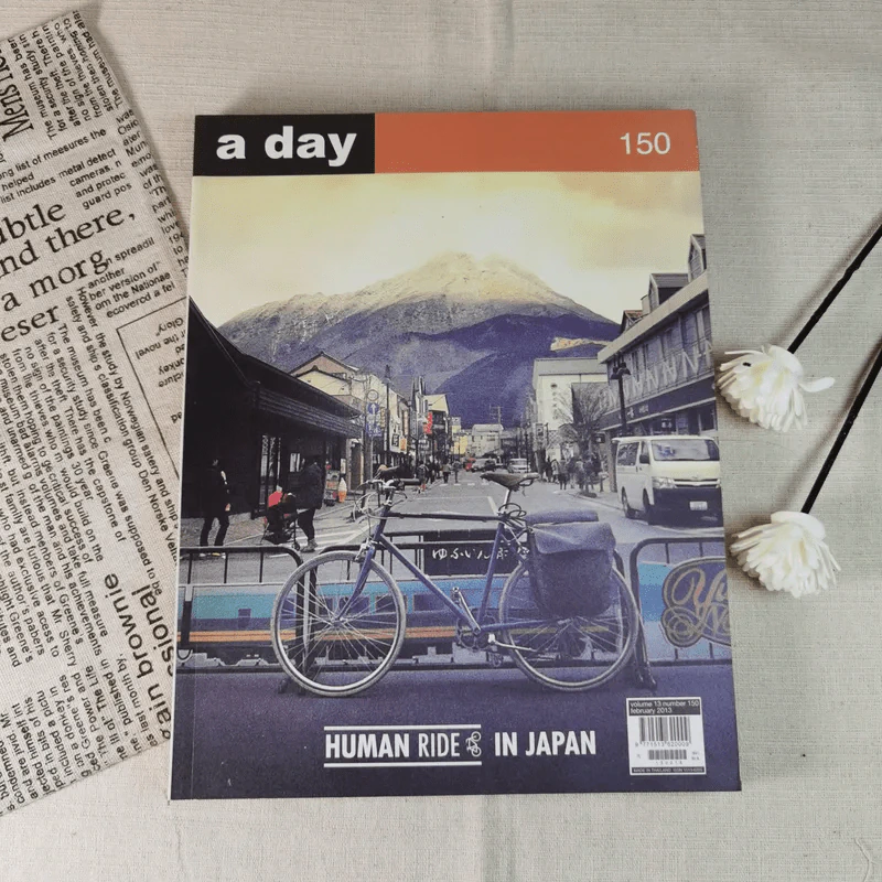a day 150 Human Ride in Japan รูปที่ 1