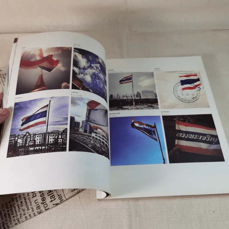 a day 144 adaymagazine thailand รูปที่ 7