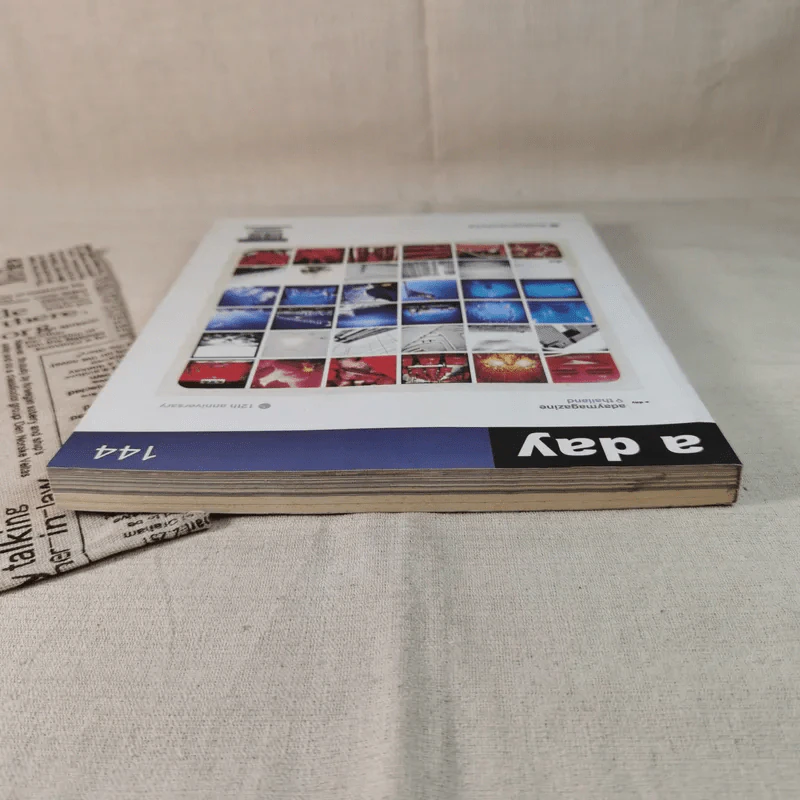 a day 144 adaymagazine thailand รูปที่ 5