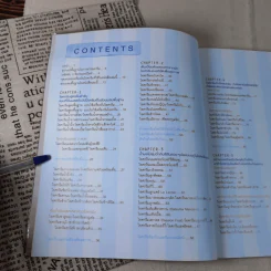 100 Ice Cream Homemade หนังสือสอนทำไอศกรีมโฮมเมด - Megumi Hasegawa (ฮาเซกาวะ เมกุมิ) รูปที่ 10