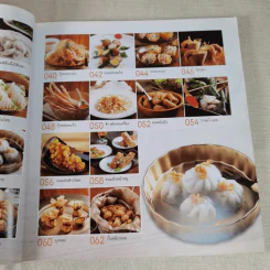 อาหารว่างไทย - บก.เสมอพร สังวาสี รูปที่ 11