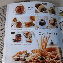 เบเกอรี่โฮมเมด - บก.เสมอพร สังวาสี รูปที่ 10