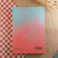 Blonote - Tablo รูปที่ 3