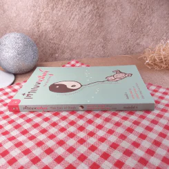 เต๋าแบบหมีพูห์ The Tao of Pooh - เบนจามิน ฮอฟฟ์ รูปที่ 4