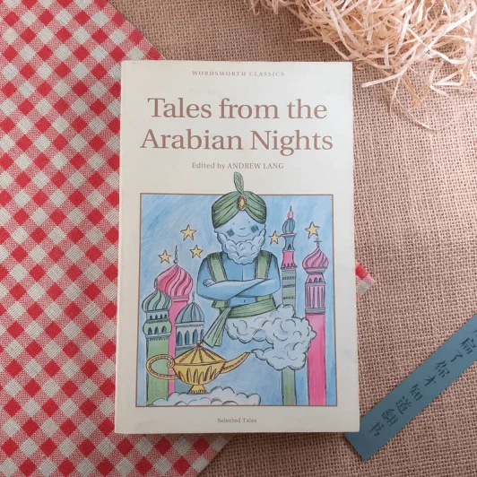 Tales from the Arabian Nights - Andrew Lang รูปที่ 1