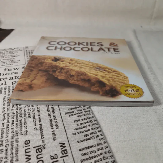 Cookies & Chocolate - ผศ.วิภาวัน จุลยา รูปที่ 4
