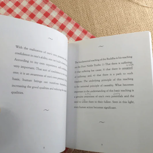 The Dalai Lama's Book of Wisdom รูปที่ 12