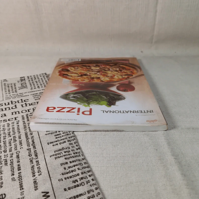 International Pizza รูปที่ 6