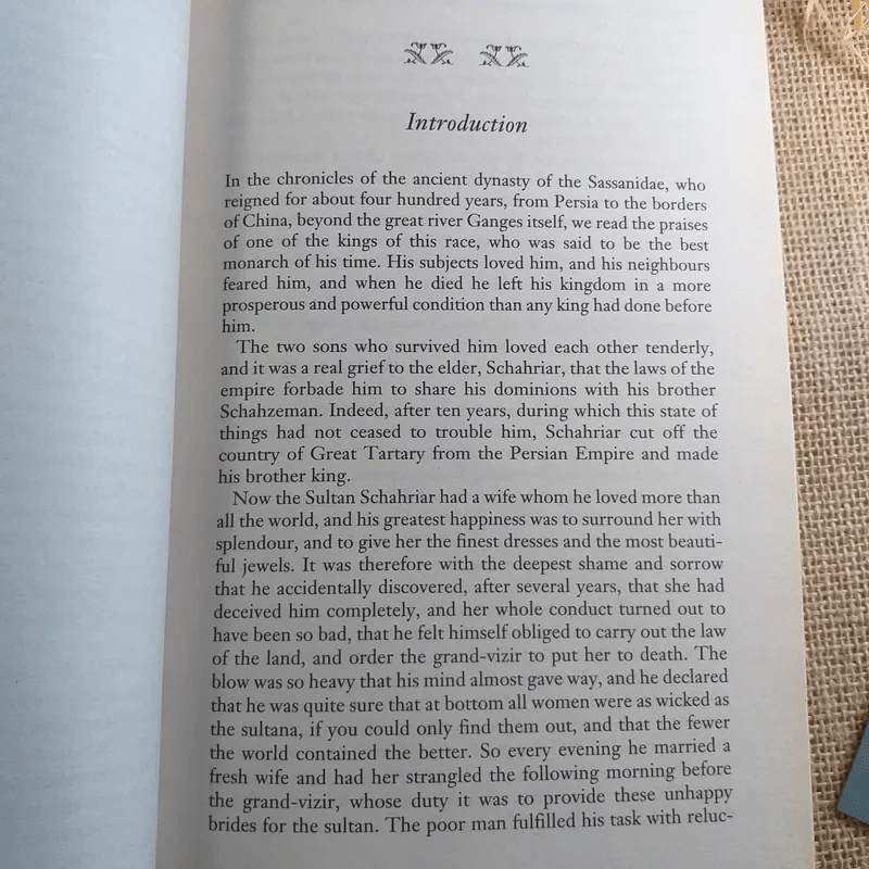 Tales from the Arabian Nights - Andrew Lang รูปที่ 11