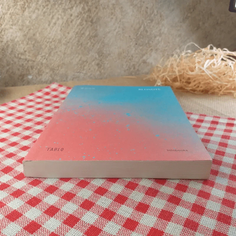 Blonote - Tablo รูปที่ 7