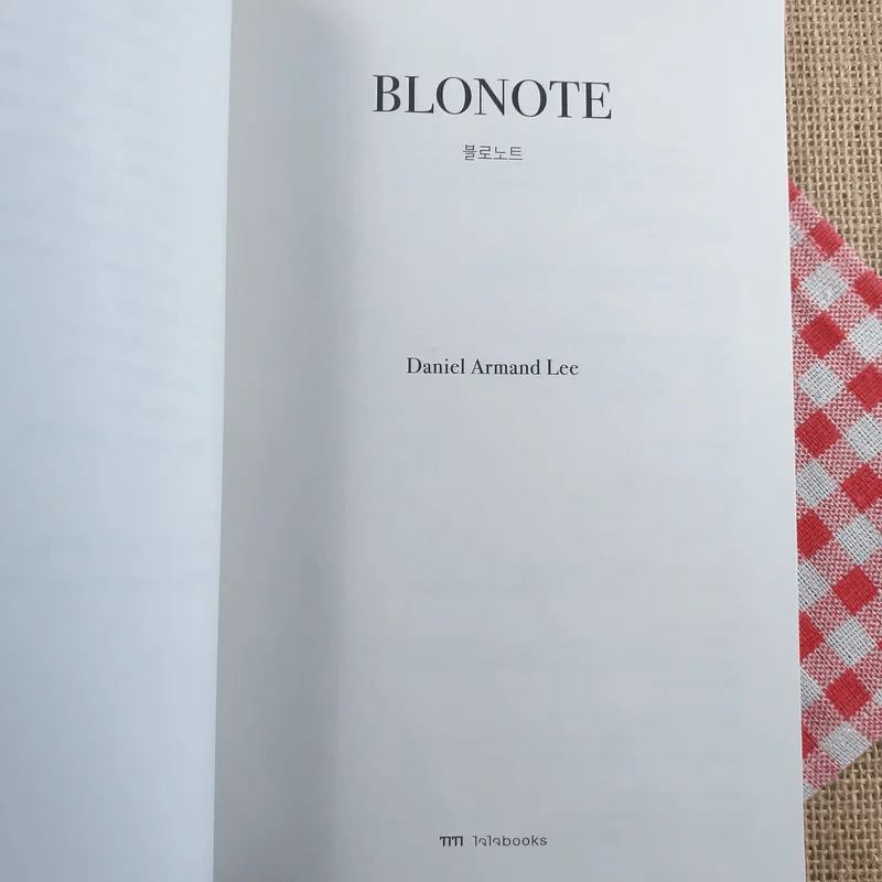 Blonote - Tablo รูปที่ 9