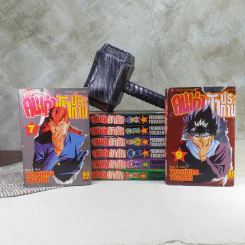 คนเก่งฟ้าประทาน 10 เล่มจบ (ขาดเล่ม 8,10) รูปที่ 1