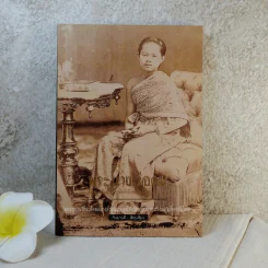 บันทึกสยาม พระนางเรือล่ม อัครมเหสี ผู้เป็นที่อาลัยรักยิ่ง ของพระพุทธเจ้าหลวง - กันยาบดี รูปที่ 1