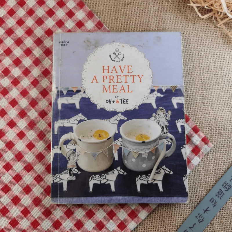 Have A Pretty Meal - หทัยรัตน์ เจริญชัยชนะ, ธิดารัตน์ เจริญชัยชนะ รูปที่ 1