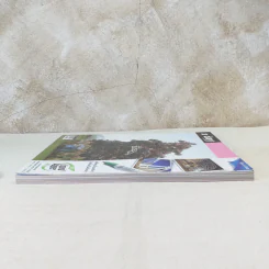 a day 130 ฉบับชมรม รูปที่ 5