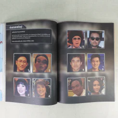 a day 160 Work Point 25th Anniversary รูปที่ 19