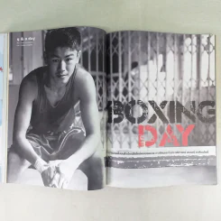 a day 160 Work Point 25th Anniversary รูปที่ 18