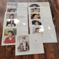 รวมภาพราชวงศ์หลายพระองค์ 11 ใบ รูปที่ 1