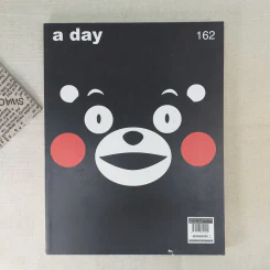 a day 162 รูปที่ 1