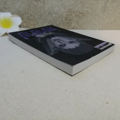 ตราบาป - ทมยันตี รูปที่ 5
