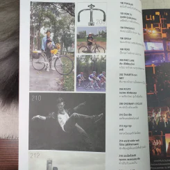a day 151 โลกคือละคร คุณแดง สุรางค์ เปรมปรีดิ์ รูปที่ 5