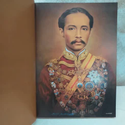 เทิดพระเกียรติ 150 ปี สมเด็จพระปิยมหาราช รูปที่ 13